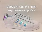     
: IMG_0051.JPG
: 24
:	92.2 
ID:	12081381