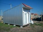     
: P70403-103326(1).jpg
: 19
:	162.9 
ID:	12083968