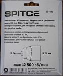     
: kranc2.JPG
: 27
:	206.0 
ID:	12085161