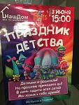     
: IMG_4018.jpg
: 16
:	112.3 
ID:	12088031
