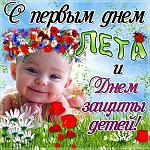     
: image-0-02-05-94ef0bf4b34b7bea6d1918dade0a968b29b5ef17bf996e1e2f506025259f6efd-V.jpg
: 32
:	99.7 
ID:	12090971
