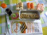     
: P70601-134327.jpg
: 48
:	159.8 
ID:	12091282