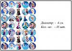     
: 6.jpg
: 15
:	118.8 
ID:	12097053