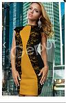     
: Новый рисунок (2).jpg
: 15
:	27.5 
ID:	12102929