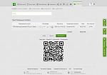     
: 2017-06-07_110813.jpg
: 35
:	123.8 
ID:	12104365