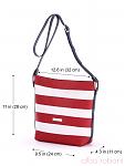     
: summer-sea-rest-2017-handbag-170022-red-blue-5 (1).jpg
: 35
:	48.6 
ID:	12108279