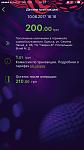     
: IMG_3364.jpg
: 12
:	33.6 
ID:	12111518