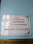     
: IMG_20170512_145011.jpg
: 105
:	61.0 
ID:	12112900
