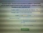     
: FullSizeRender-13-06-17-01-37.jpg
: 34
:	65.6 
ID:	12116626