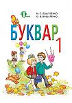     
: IMG_1544.JPG
: 9
:	85.5 
ID:	12117663