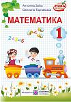     
: IMG_1541.JPG
: 11
:	206.9 
ID:	12117664