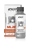     
: ln2502_lavr_antikoks.png
: 51
:	136.2 
ID:	12119057