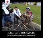     
: Light_no_mud.jpg
: 22
:	77.0 
ID:	12120305