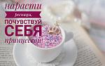     
: image.jpg
: 9
:	214.9 
ID:	12121634