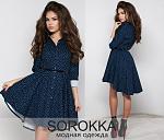     
: _vyr_24336DQ69MOkHQxo.jpg
: 23
:	72.7 
ID:	12122005