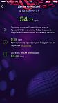     
: IMG_3415.jpg
: 9
:	33.7 
ID:	12124416