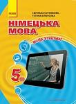     
: big_fe28e17аd1.jpg
: 50
:	24.9 
ID:	12133656