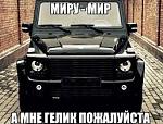    
: gelik.jpg
: 30
:	13.2 
ID:	12142406