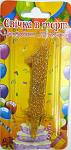     
: 133466190_w800_h640__vyr_168dsc_0056.jpg
: 23
:	77.1 
ID:	12145517