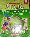     
: at2.jpg
: 11
:	121.4 
ID:	12156069