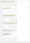    
: cards.png
: 24
:	62.3 
ID:	12161148