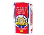     
: bogumila_muka_pscenichnaya_VS_2kg-350x280.jpg
: 13
:	22.5 
ID:	12163630