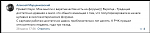     
: Screenshot_4.png
: 13
:	55.0 
ID:	12165008