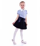     
: yubka-bant-siniy-3-350x400.jpg
: 18
:	46.1 
ID:	12170835