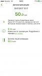     
: IMG_3548.jpg
: 43
:	25.1 
ID:	12172090