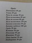     
: P70516-100129.jpg
: 8
:	59.0 
ID:	12180206