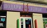     
: 20170726_165159.jpg
: 23
:	97.9 
ID:	12189430