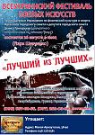     
: image.jpg
: 28
:	290.2 
ID:	12196367