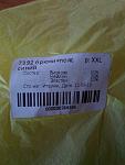     
: P70730-181339.jpg
: 16
:	62.9 
ID:	12204227