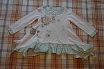     
: DSC_6216.JPG
: 7
:	275.9 
ID:	12205324