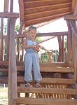    
: DSC06148.jpg
: 5
:	88.8 
ID:	12206756