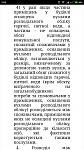     
: Screenshot_2017-08-09-02-05-53-045_com.android.chrome.jpg
: 73
:	76.3 
ID:	12213950