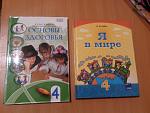     
: IMG_20170730_073323.jpg
: 15
:	134.9 
ID:	12215177