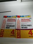     
: 20170809_223237.jpg
: 18
:	66.7 
ID:	12216244