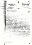     
:     15.02.1992  63 1.jpg
: 14
:	131.0 
ID:	12229828