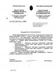     
:     10.11.2014  2418-11.1-38ϲ.jpg
: 14
:	90.8 
ID:	12229831