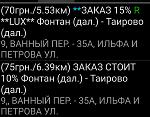     
: S70818-23575200.jpg
: 26
:	175.2 
ID:	12233595