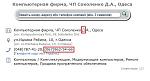     
: 2.jpg
: 30
:	64.5 
ID:	12235452