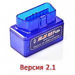     
: blue-v21-800x800watermark.jpg
: 23
:	88.6 
ID:	12236059