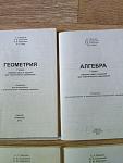     
: 7 класс.jpg
: 17
:	76.7 
ID:	12237464