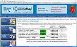     
: converted_file_3b298d4a.jpg
: 46
:	84.5 
ID:	12240808