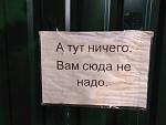     
: IMG_20170825_160830.jpg
: 32
:	69.1 
ID:	12246807