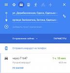     
: z.jpg
: 48
:	32.7 
ID:	12249736