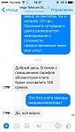     
: IMG_2761.jpg
: 32
:	45.7 
ID:	12253201