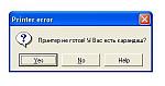     
: 65000.jpg
: 98
:	9.3 
ID:	122584