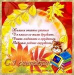     
: 19739839.jpg
: 15
:	65.5 
ID:	12259196